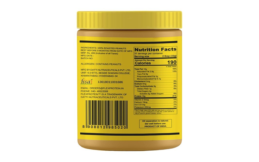 Flex Protein Smooth Peanut Butter    Plastic Jar  1 kilogram